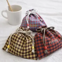 名入れ刺繍　コップ袋　ハンドメイド　入園入学　まとめ買いがお得です♪給食袋にも