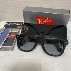【美品】Ray-Ban RB2140-F 601-S/R5 マットブラック
