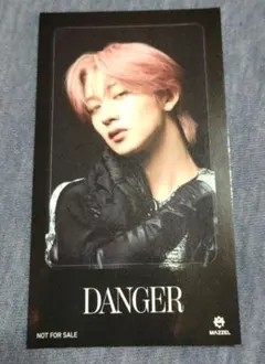 MAZZEL NAOYA danger ICカードステッカー