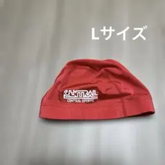 セントラルスポーツ水泳帽子　Lサイズ