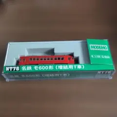 MODEMO NT8名鉄モ510形M車 名古屋鉄道NゲージMeitetsu510 - メルカリ