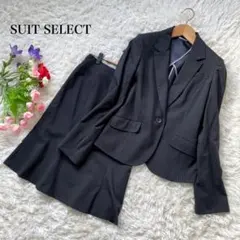 SUIT CELECTスーツセレクトネイビーストライプスカートスーツセットアップ
