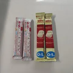 ほほえみらくらくキューブ はいはい