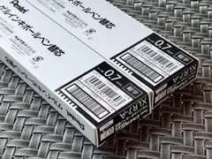 ぺんてる ボールペン替芯 エナージェル 0.7mm XLR7-A 【黒20本】
