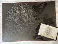 鬼滅の刃 黒死牟 ランチョンマット おすそ分けポストカード ufotable