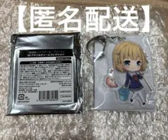 阿部 亜澄】劇場版 ハイスクール・フリート SDアクリルチャーム はい 