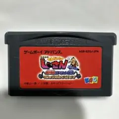 Item thumbnail for item eeaa367a-0788-42dd-bec0-04aa30e1e5ce