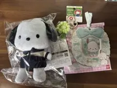 【値下げ】SANRIO ポチャッコ ミャクミャク　ドトール3点セット