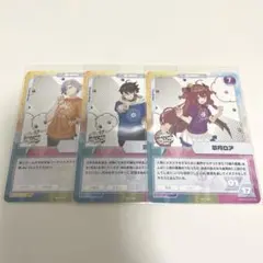 にじさんじフェス にじフェス  カードコレクション 不破湊 三枝明那 夢月ロア