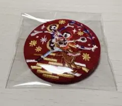 Item thumbnail for item c3de75f0-3e67-4198-a94e-d5893eed6f47