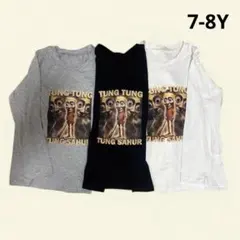 トゥントゥントゥンサフール ロングＴシャツ 3色セット 7-8Y