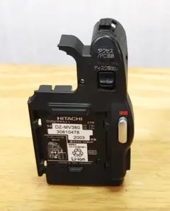 日立 ビデカメDZ-MV380用純正バッテリーホルダーユニット（録画ボタン一式）のサムネイル