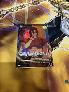 Item thumbnail for item 7f10afed-8bf8-4ad9-a890-087043c08893