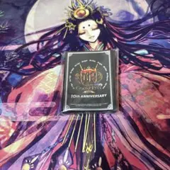 【追跡発送】　GP10th anniversary スリーブ　新品未開封