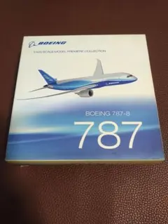Phoenix B787-8 Japan Airlines 1/400 - メルカリ