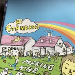 2026年最新】メイキング・ザ・ロード ［ hi－standard ］の人気