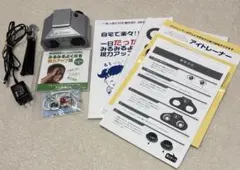 2025年最新】アイトレーナー 視力の人気アイテム - メルカリ