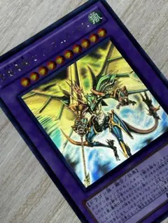 2026年最新】スリーブ ドラゴエの人気アイテム - メルカリ