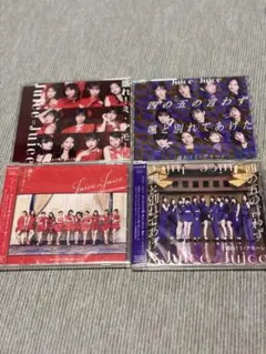 Juice=Juice 盛れミアモーレ 初回A,B 通常A,B
