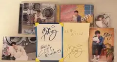 2026年最新】西山宏太朗 サインの人気アイテム - メルカリ