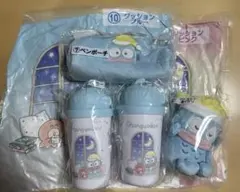 ハンギョドンくじ　6点セット　新品未開封　即発送　匿名配送