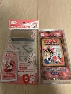 2026年最新】遊戯王 vol.4 未開封の人気アイテム - メルカリ