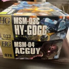 ガンプラ引退品まとめ お得だと思います。まとめ売り 引退品ガンプラ 8点セット