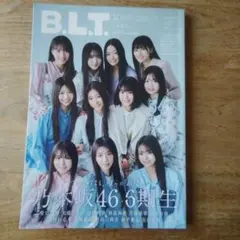 MAKIYA様 リクエスト 2点 まとめ商品