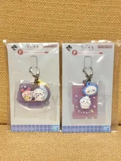 ♡一番くじ ちいかわ F賞 銭湯ラバーチャームコレクション モモンガ 古本屋♡