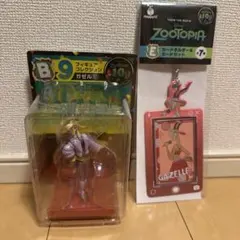 ズートピア Happyくじ B賞 フィギュア H賞 ラバーチャーム ガゼル