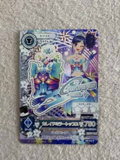 2026年最新】アイカツカード初期プレミアムの人気アイテム - メルカリ