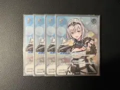 2025年最新】ホロカ プロモ ノエルの人気アイテム - メルカリ