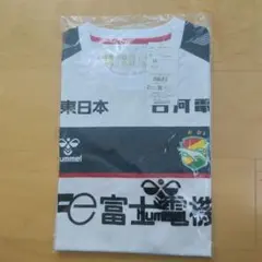 ジェフユナイテッド千葉 ユニフォーム XO