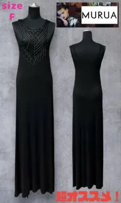 MURUA｜ムルーア　デザインキャミソールワンピース　ブラック　F オススメ♪