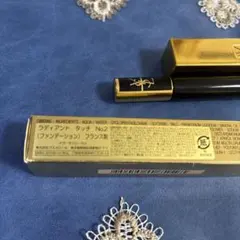 イヴ・サンローラン　ラディアントタッチno.2