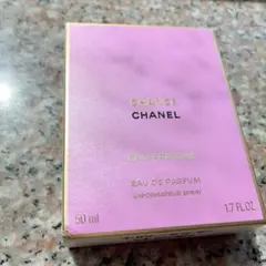 シャネル　チャンス　CHANEL CHANCE Eau Fraîche 50ml