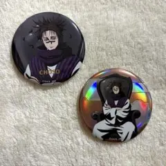 呪術廻戦　缶バッジ　脹相　椅子