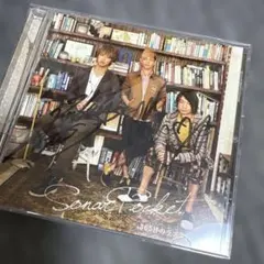 2025年最新】ソナポケ サインの人気アイテム - メルカリ