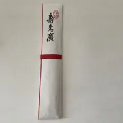 Item thumbnail for item f83253c2-442b-45ea-bdef-b6dfac6531a3