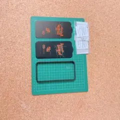 ☆限定セール☆ 【2枚セット】iPhone14 Pro Max ガラスフィルム