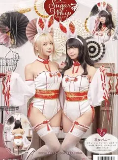 Item thumbnail for item 535a4c5c-f594-4a23-a138-d5232b5ad228