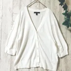 美品✨バナナリパブリック Vネック カーディガン L ホワイト 七分袖コットン混