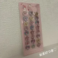 おはじきふうシール マイメロ