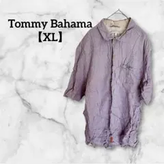 ✨一点限り✨Tommy Bahama 【XL】リラックスフィット 半袖シャツ　紫