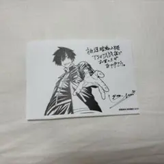 桃源暗鬼 28巻 TSUTAYA 特典 イラストペーパー 淀川真澄