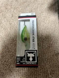 マスタークランク47MRのサムネイル