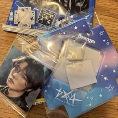 TOMORROW X TOGETHER ボムギュ フォト キーホルダー　バンダイ