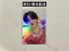 スキズ MAXIDENT トレカ 特典 starriver セミコンプ バラ可