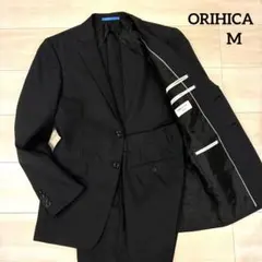 極美品✨ORIHICA スーツ セットアップ ウォッシャブル 黒 ストライプ Mのサムネイル