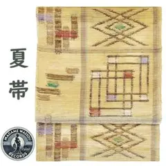 名古屋帯 九寸 開き 正絹 龍村美術織物 花文暈繝錦 全通柄 黄土色 MWR